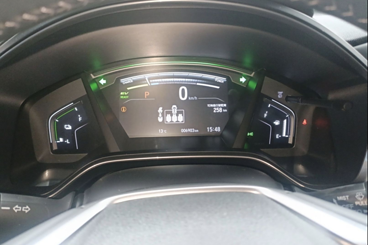 Honda Breeze New Energy 2021 car image #11