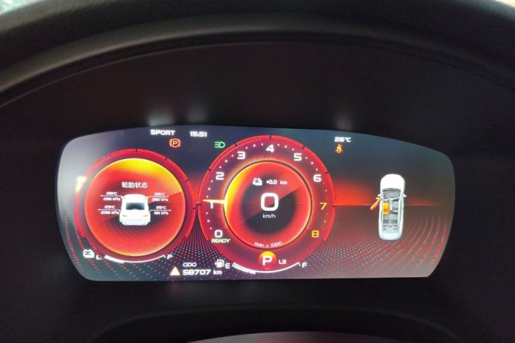 GEELY Ulion New Energy 2021 car image #11