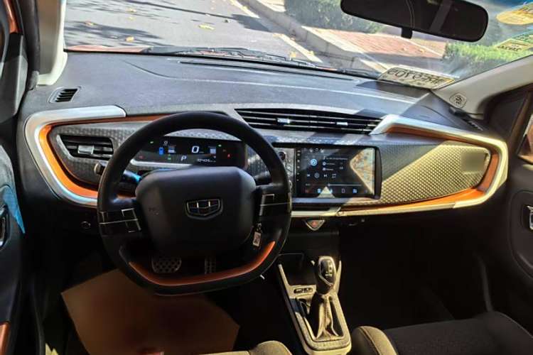 GEELY Vision X1 2017 car image #11