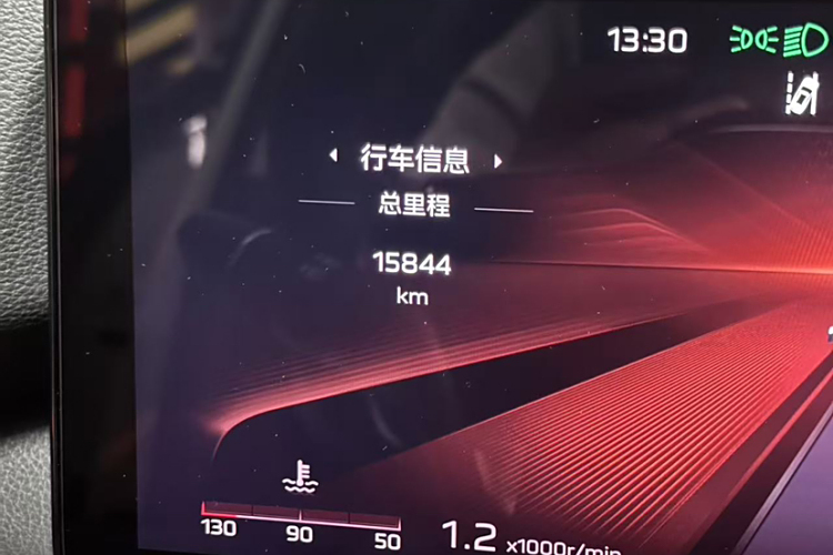 HongQi HS3 2023 car image #11