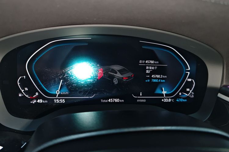 BMW M5 New Energy 2023 car image #11