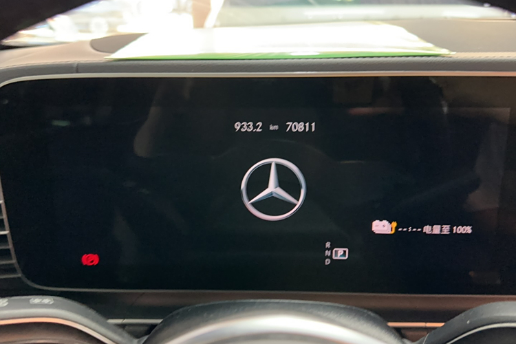 Mercedes-Benz GLE Class New Energy 2023 car image #11