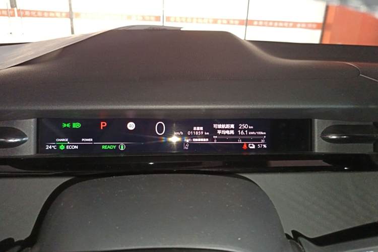 Honda e:NP2 2024 car image #11