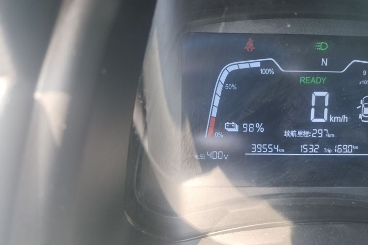 Neta N01 2020 #11 Neta N01 2020 immagine di auto #11