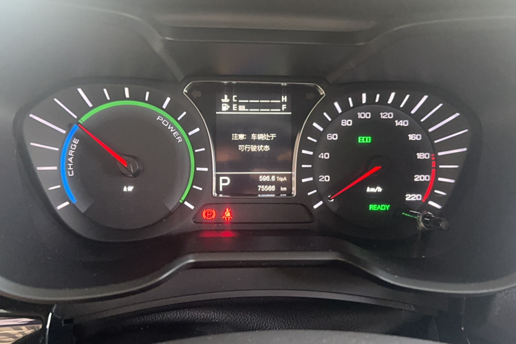 GAC Trumpchi GS4 New Energy 2018 #11 GAC Trumpchi GS4 New Energy 2018 car image #11