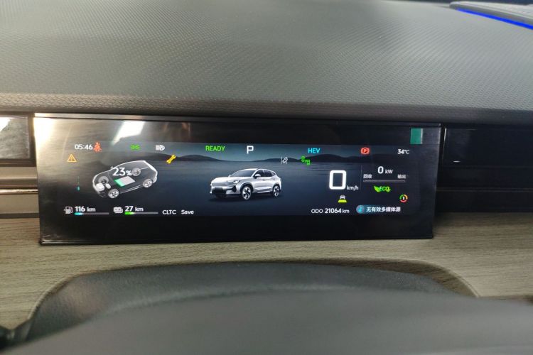 捷途山海 捷途山海L6 2024 #11 捷途山海 捷途山海L6 2024 汽车图片 #11