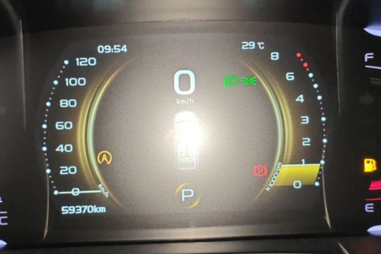 GEELY JiaJi 2020 car image #11