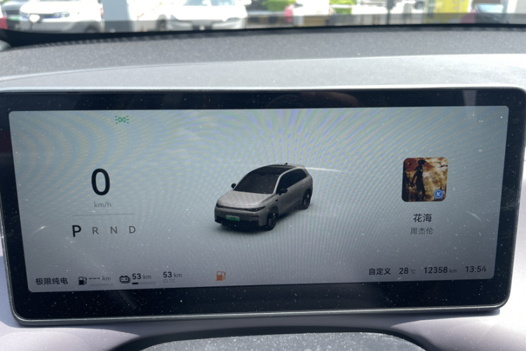 零跑汽车 零跑C10 2024 汽车图片 #11