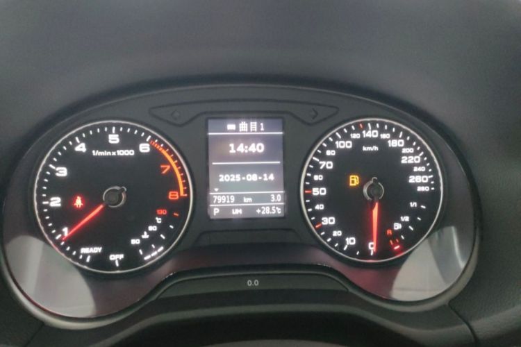 Q2L 2020 صورة سيارة #11