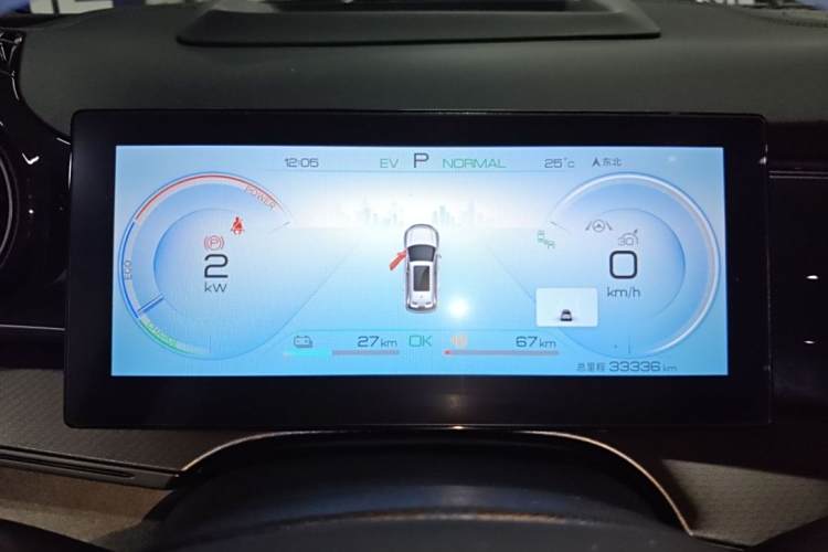 BYD Frigate 07 2023 immagine di auto #11