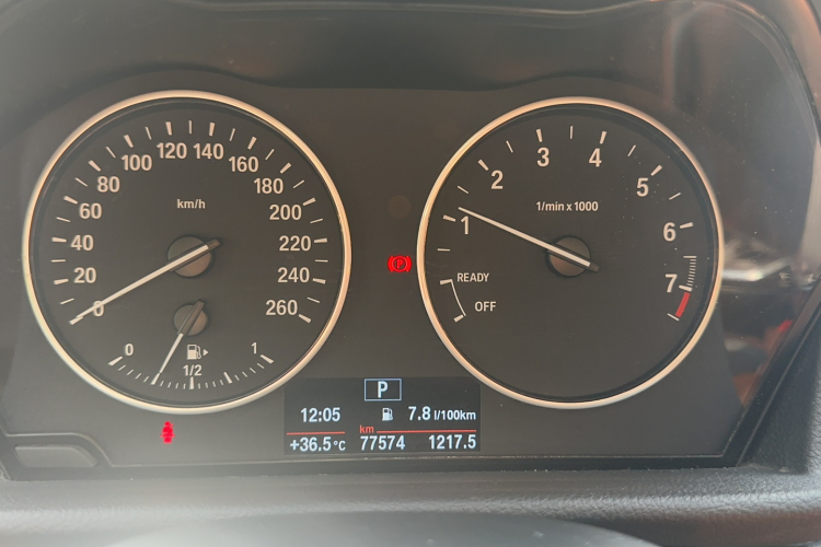 BMW 2 Series Tourer (Imported) 2015 #11 BMW 2 Series Tourer (Imported) 2015 car image #11