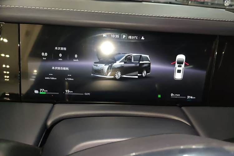 GAC Trumpchi Xiangwang M8 2025 car image #11