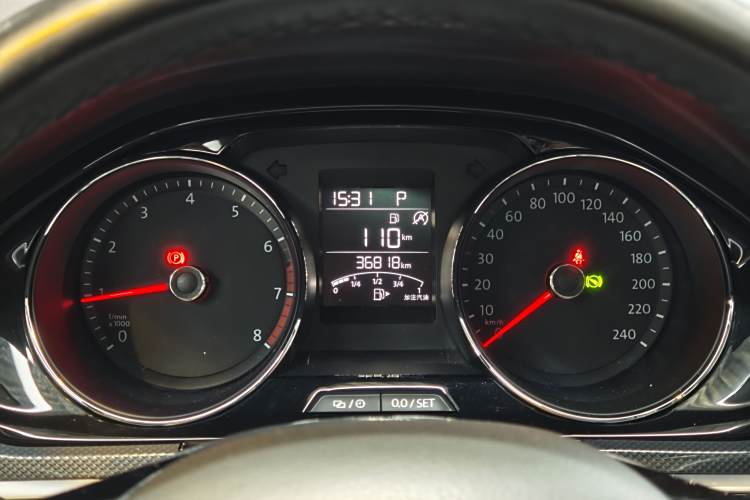 Volkswagen C-Trek 2018 immagine di auto #11