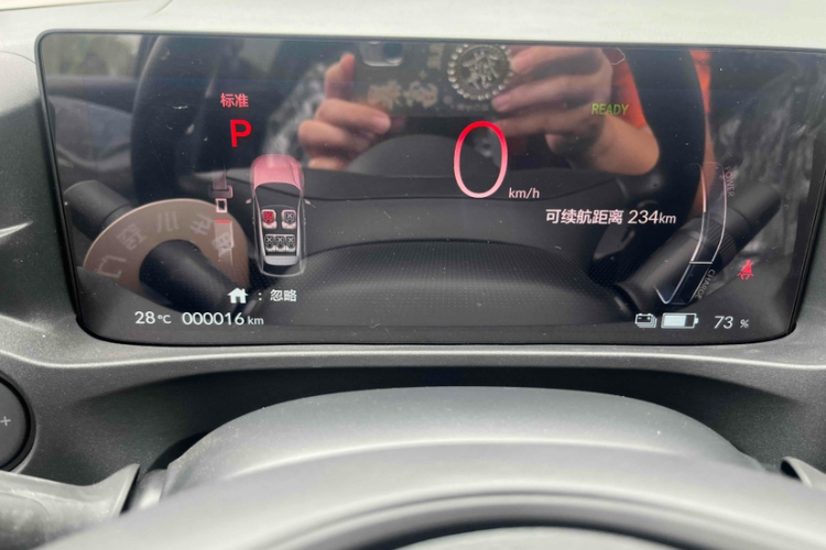 Honda e:NP1 2025 #11 Honda e:NP1 2025 car image #11