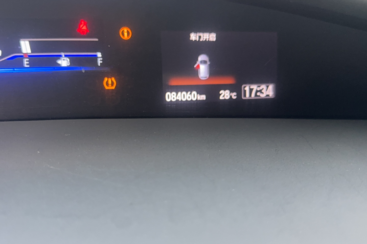 Honda Jade 2017 car image #11