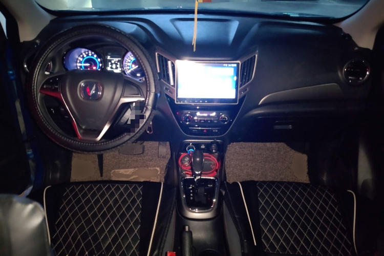 Changan CS15 EV 2016 #11 Changan CS15 EV 2016 immagine di auto #11