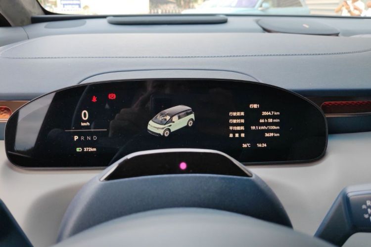 Zeekr MIX 2024 car image #11