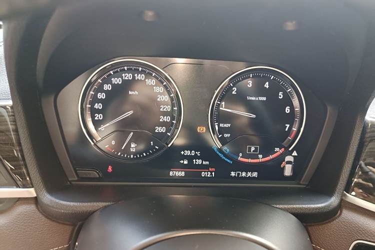 BMW X1 M35Li 2019 car image #11