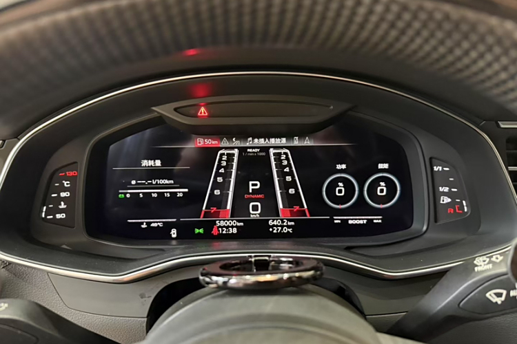 Audi RS 6 2021 #11 Audi RS 6 2021 car image #11