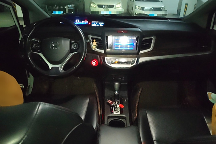 Honda Jade 2018 car image #11