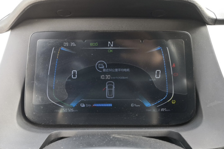 BYD e1 2019 #11 BYD e1 2019 car image #11