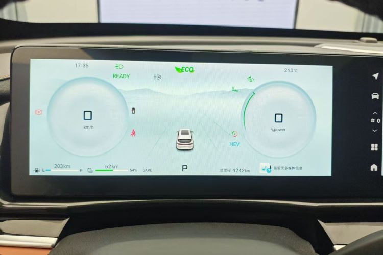 捷途山海 捷途山海L7 2024 汽车图片 #11