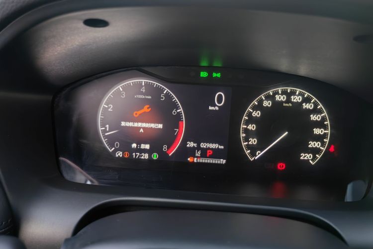 Honda HR-V 2023 #11 Honda HR-V 2023 imagen de coche #11