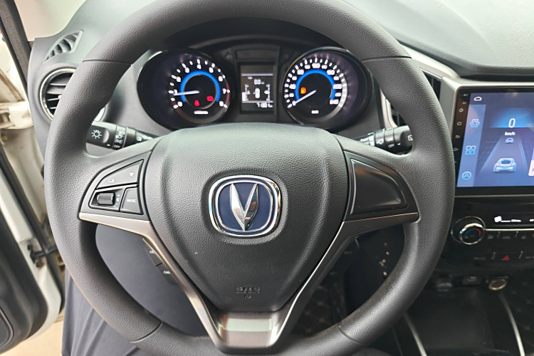 Changan CS15 EV 2018 #11 Changan CS15 EV 2018 imagem de carro #11