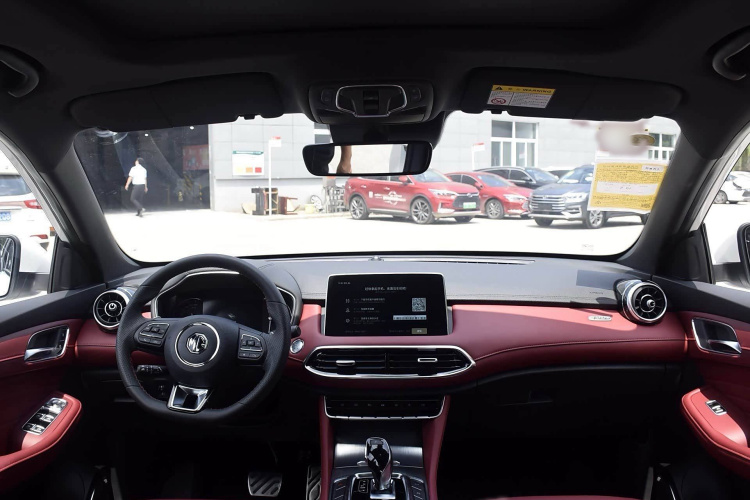 MG HS #11 MG HS car image #11