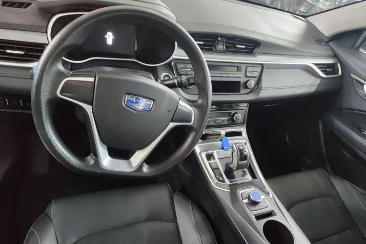 GEELY Emgrand New Energy 2019 car image #11