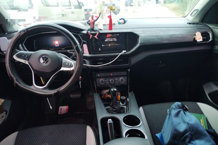 Tacqua 2020 car image #11