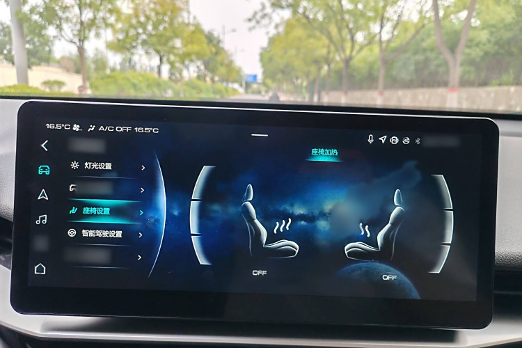 Haval H6 2022 #11 Haval H6 2022 car image #11