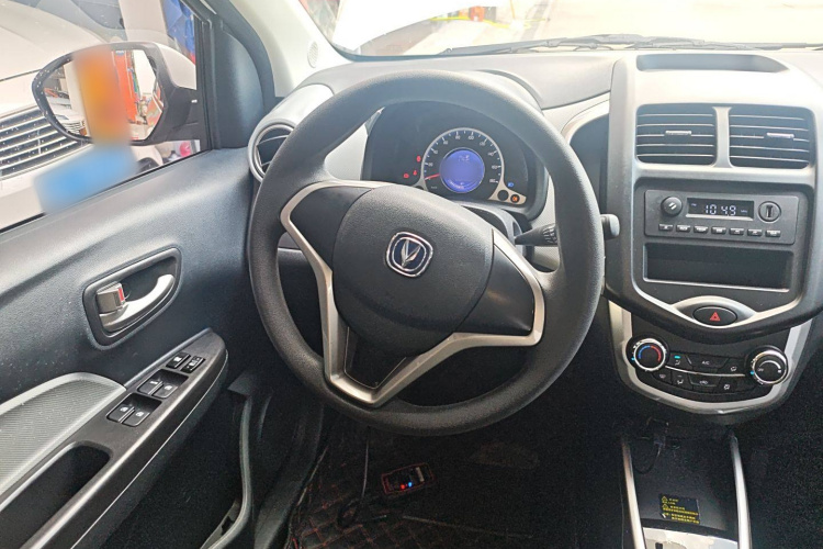 Changan BenBen E-Star 2021 #11 Changan BenBen E-Star 2021 imagem de carro #11