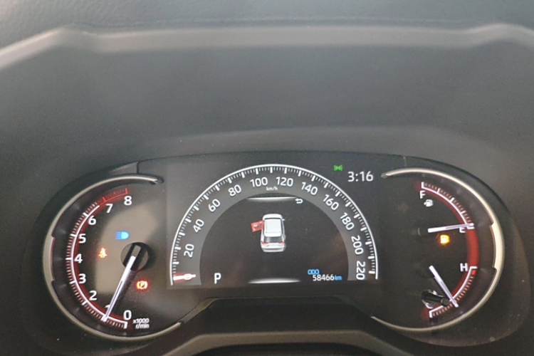 Toyota RAV4 (Imported) 2022 #11 Toyota RAV4 (Imported) 2022 immagine di auto #11