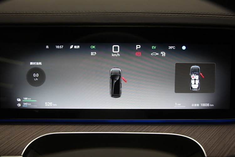 Denza N9 2025 #11 Denza N9 2025 immagine di auto #11