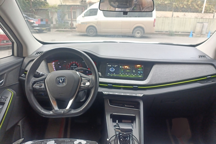 Changan E-Pro New Energy 2020 #11 Changan E-Pro New Energy 2020 car image #11