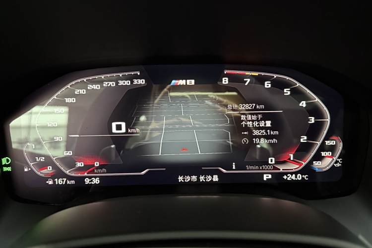 BMW M8 2021 #11 BMW M8 2021 car image #11