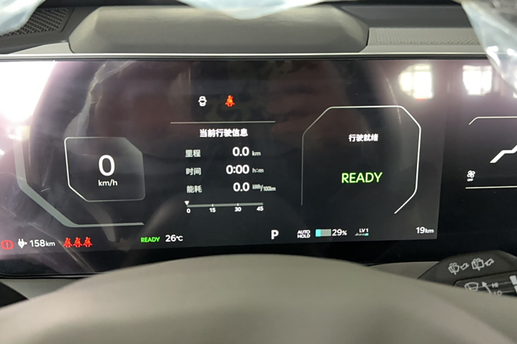 起亚 起亚EV5 2025 汽车图片 #11