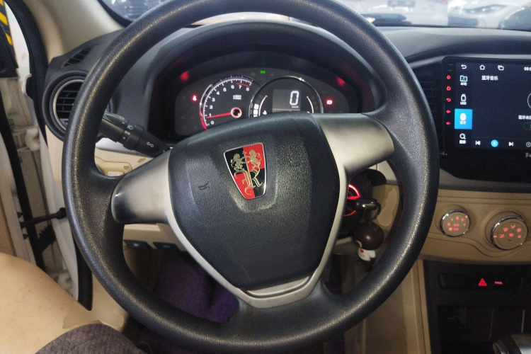 Roewe 350 2015 imagen de coche #11