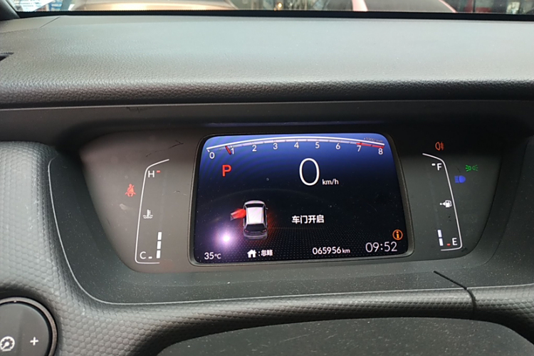 Honda Fit (Imported) 2021 car image #11