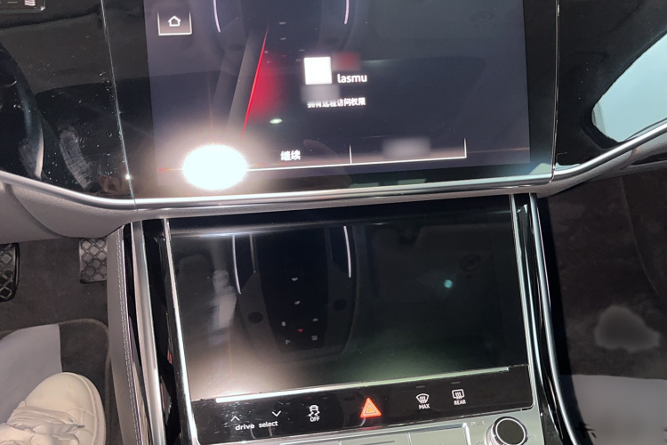 Audi A8 New Energy 2022 car image #11