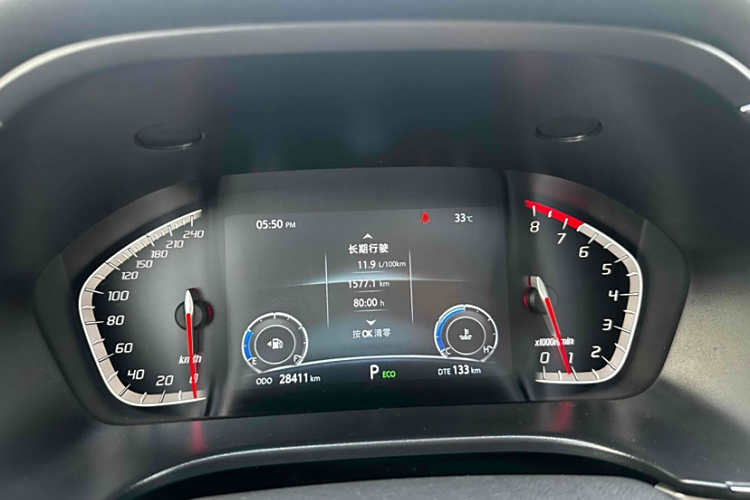 Changan CS75 PRO 2020 #11 Changan CS75 PRO 2020 immagine di auto #11