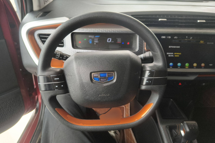 GEELY Vision X1 2018 #11 GEELY Vision X1 2018 car image #11