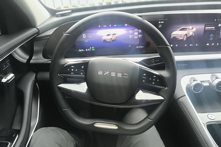 Exceed Yaoguang C-DM 2025 car image #11