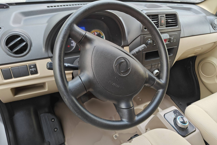 2024 car image #11