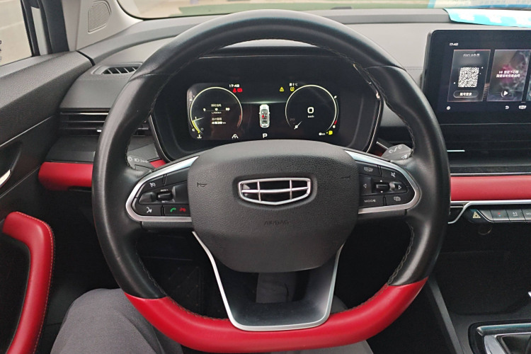 GEELY Emgrand S 2021 #11 GEELY Emgrand S 2021 car image #11