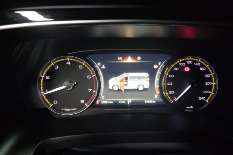 GAC Trumpchi M8 2023 #11 GAC Trumpchi M8 2023 car image #11