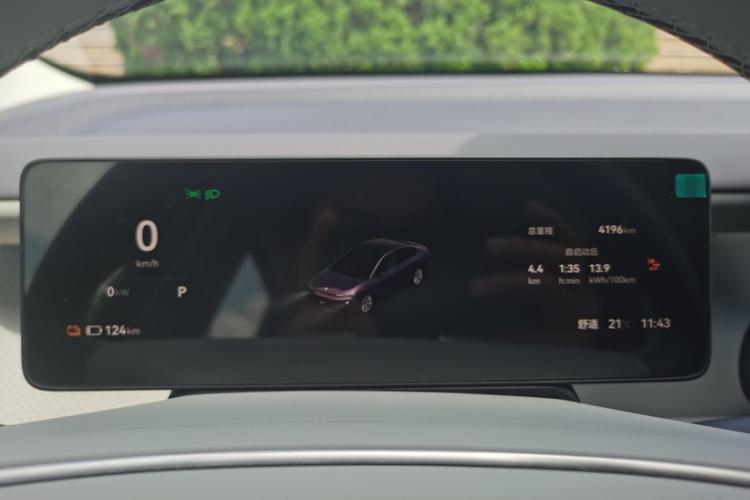 零跑汽车 零跑B01 2025 汽车图片 #11