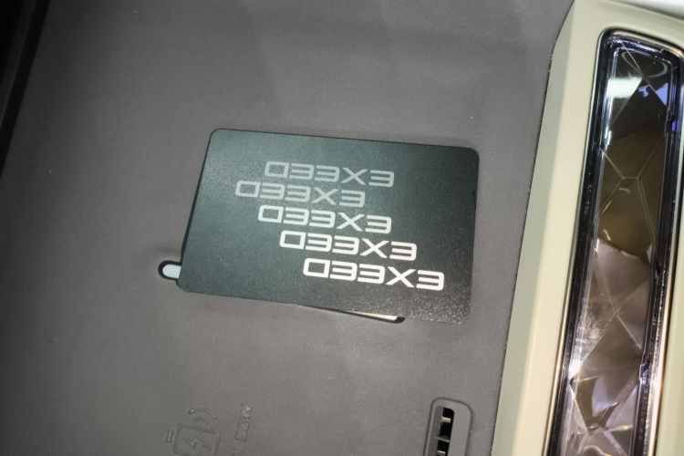 Exceed Stellar Era ES 2025 immagine di auto #11