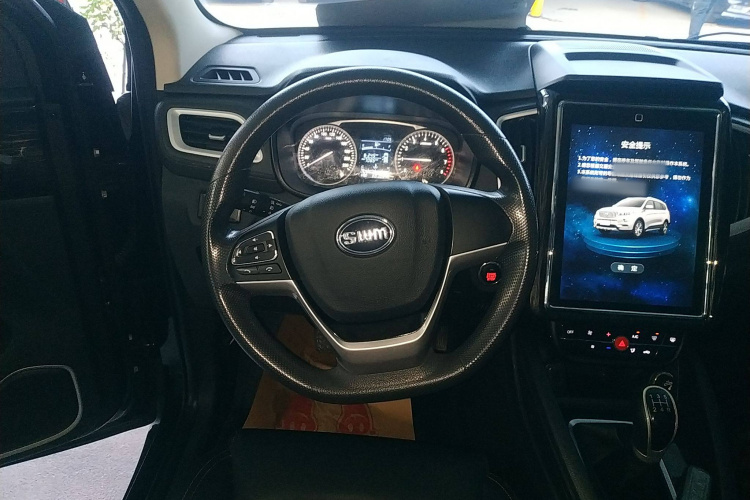 SWM X7 2022 صورة سيارة #11